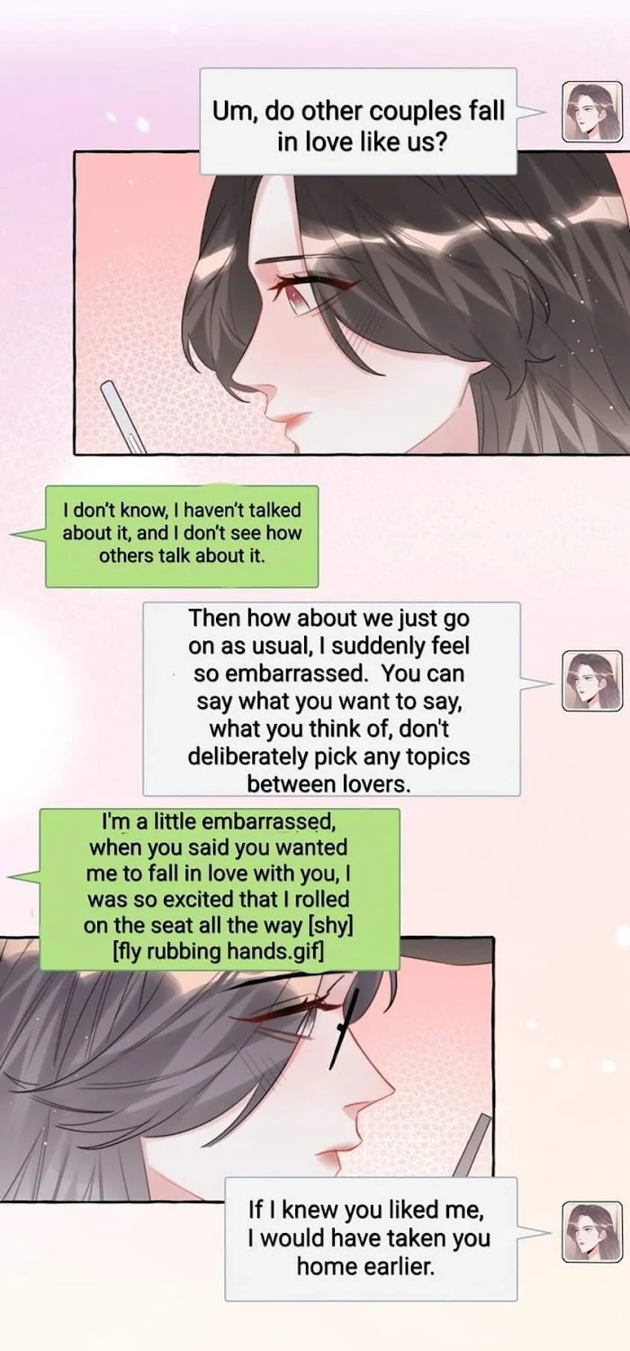 Romance Of The Stars Chapter 77 - page 18