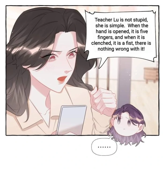 Romance Of The Stars Chapter 77 - page 25