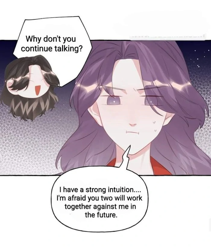 Romance Of The Stars Chapter 77 - page 26