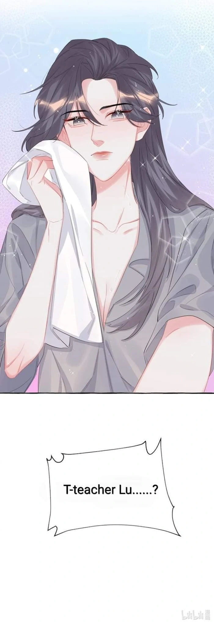 Romance Of The Stars Chapter 77 - page 29