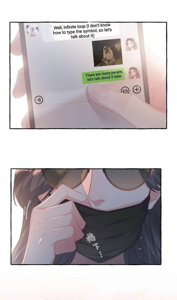 Romance Of The Stars Chapter 77 - page 8