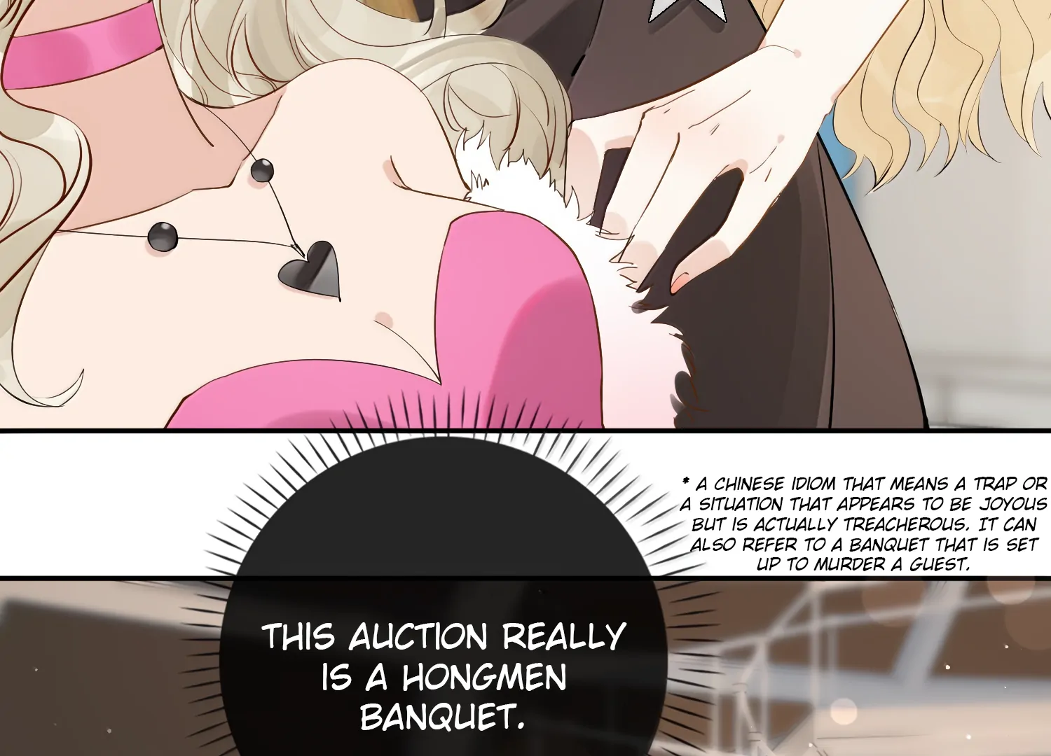 Lang Xiaojie He Ta De Huli Meimei Chapter 53 - page 12