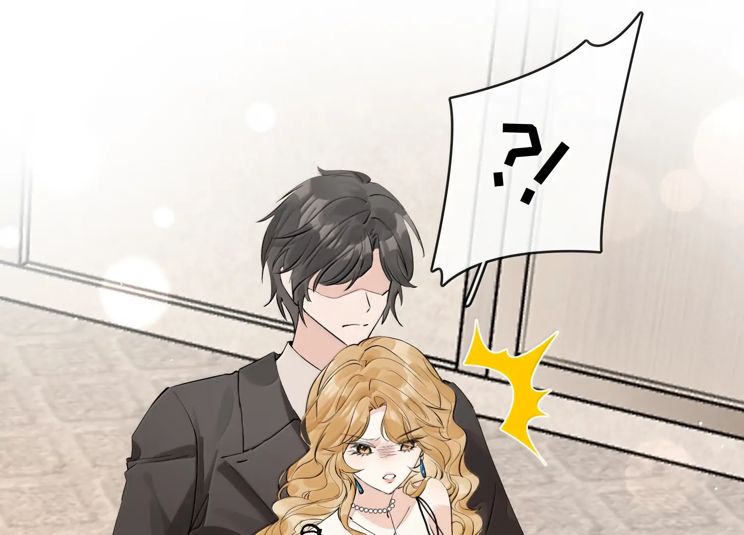 Lang Xiaojie He Ta De Huli Meimei Chapter 53 - page 19