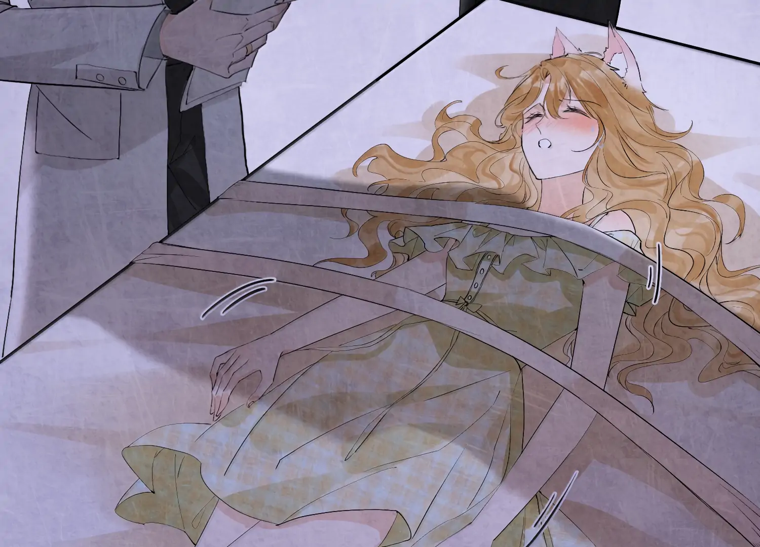 Lang Xiaojie He Ta De Huli Meimei Chapter 53 - page 38