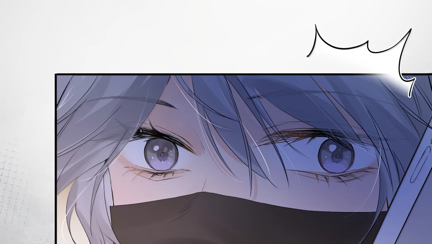 Lang Xiaojie He Ta De Huli Meimei Chapter 53 - page 60