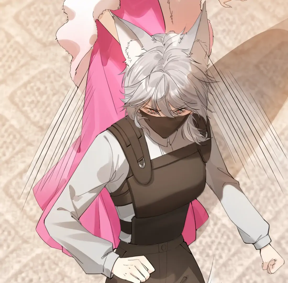 Lang Xiaojie He Ta De Huli Meimei Chapter 55 - page 12