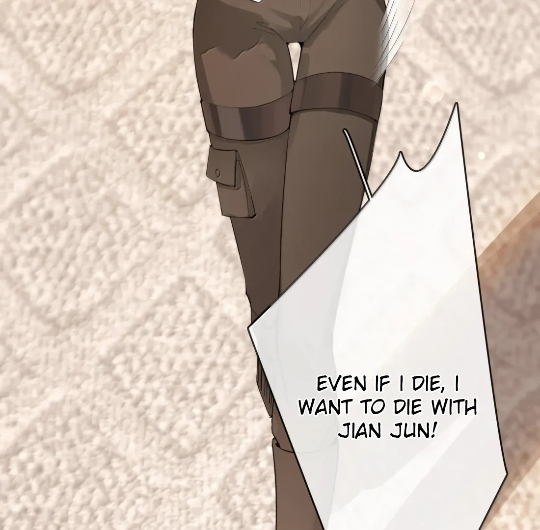 Lang Xiaojie He Ta De Huli Meimei Chapter 55 - page 13