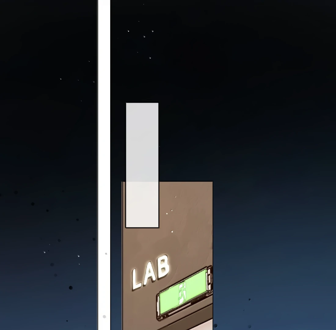 Lang Xiaojie He Ta De Huli Meimei Chapter 55 - page 15