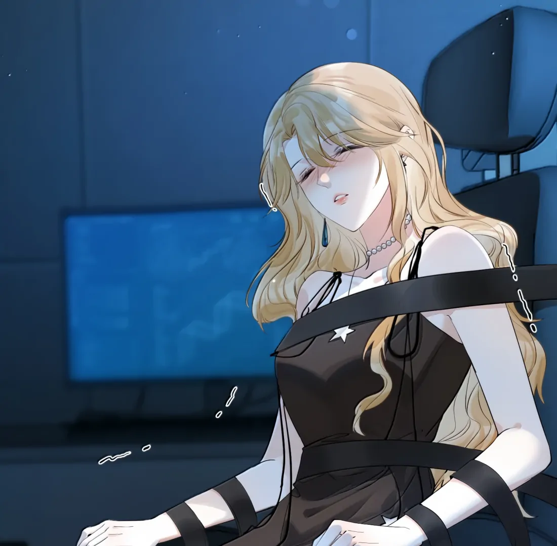 Lang Xiaojie He Ta De Huli Meimei Chapter 55 - page 19