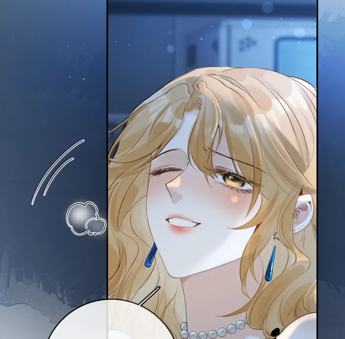 Lang Xiaojie He Ta De Huli Meimei Chapter 55 - page 22