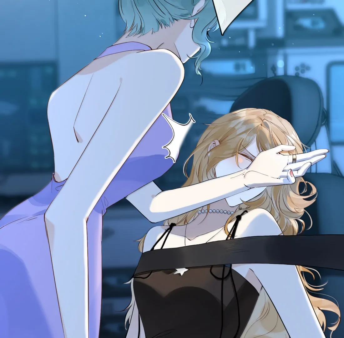 Lang Xiaojie He Ta De Huli Meimei Chapter 55 - page 24