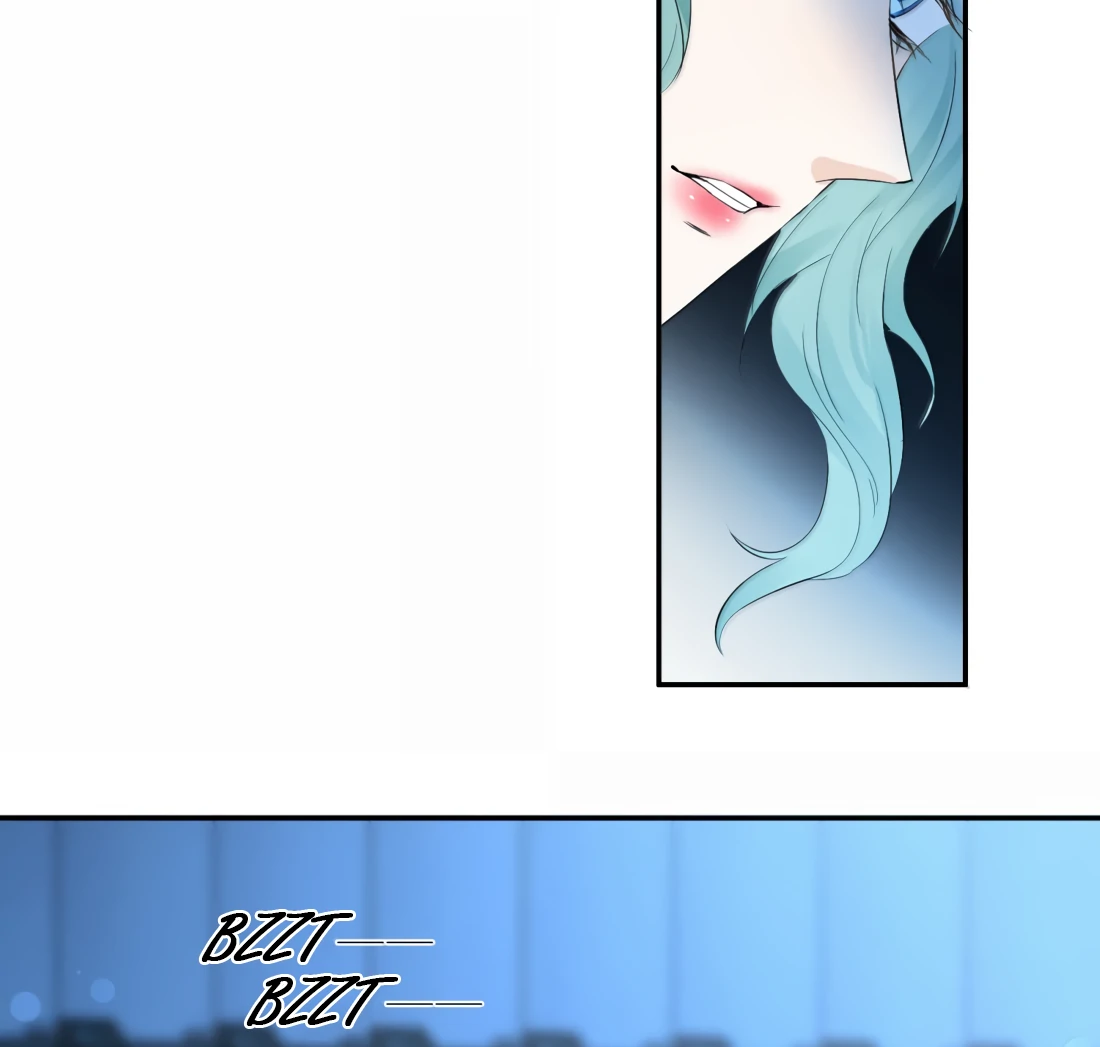 Lang Xiaojie He Ta De Huli Meimei Chapter 55 - page 42