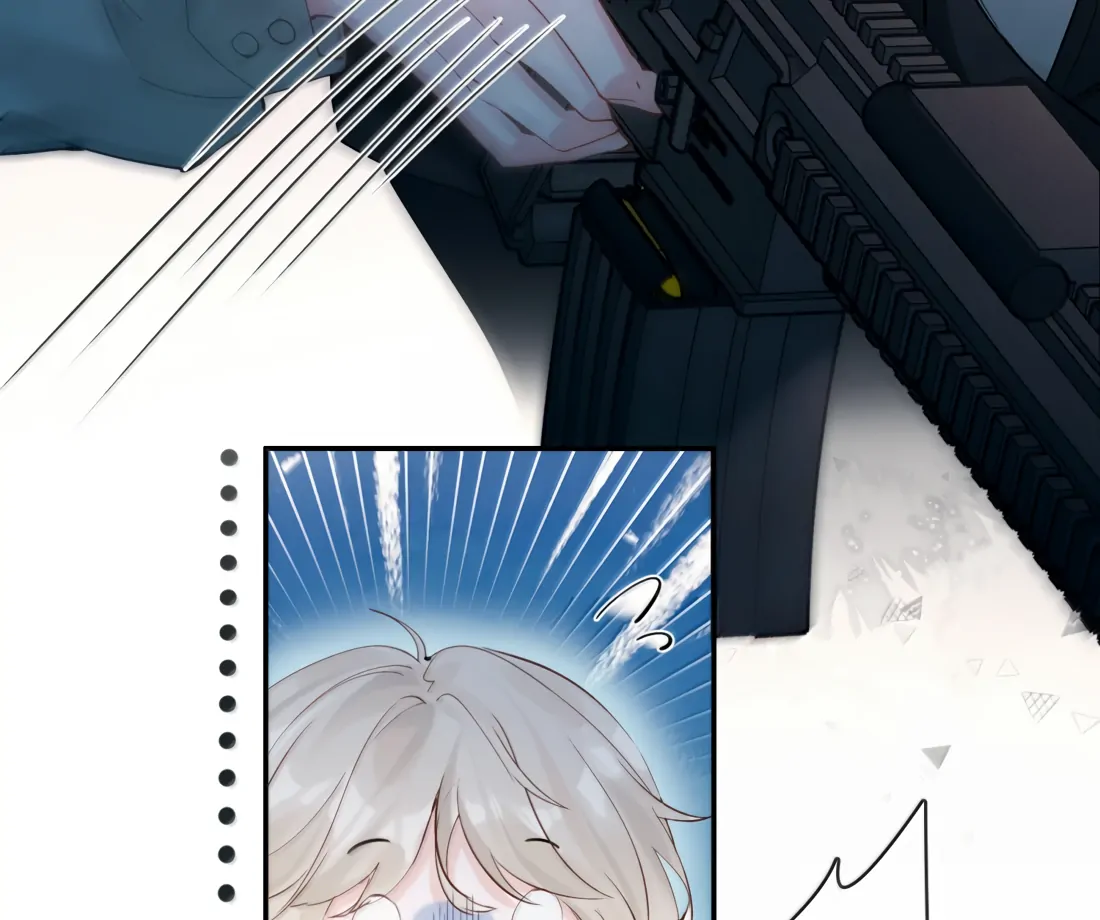 Lang Xiaojie He Ta De Huli Meimei Chapter 55 - page 58