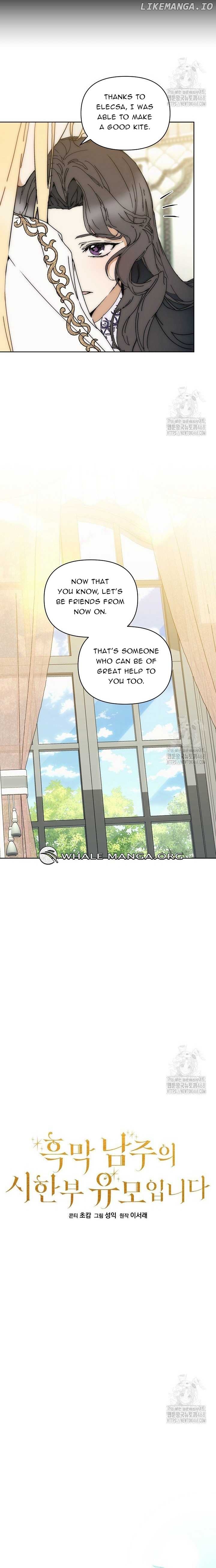 The Archvillain’s Dying Nanny Chapter 66 - page 9