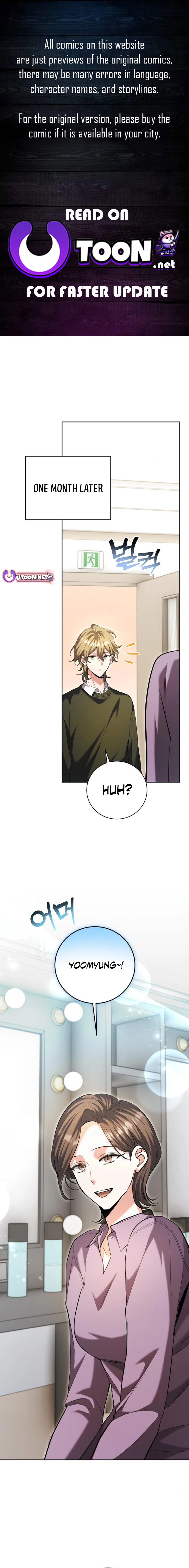 The Genius Actor’s Aura Chapter 71 - page 1