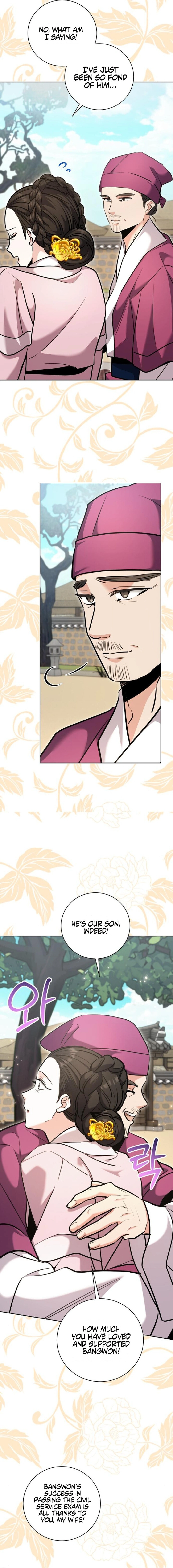 The Genius Actor’s Aura Chapter 71 - page 10