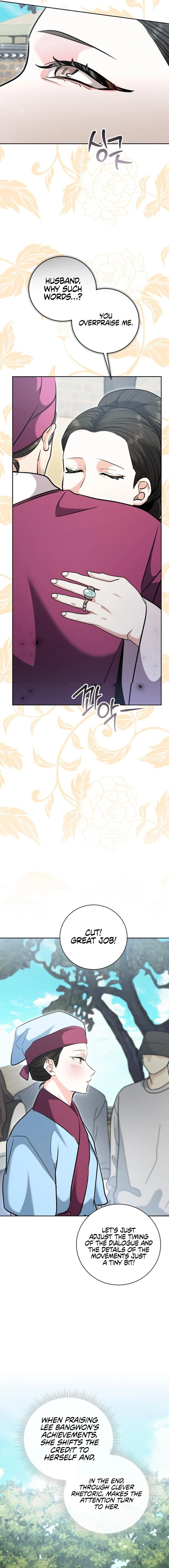 The Genius Actor’s Aura Chapter 71 - page 11