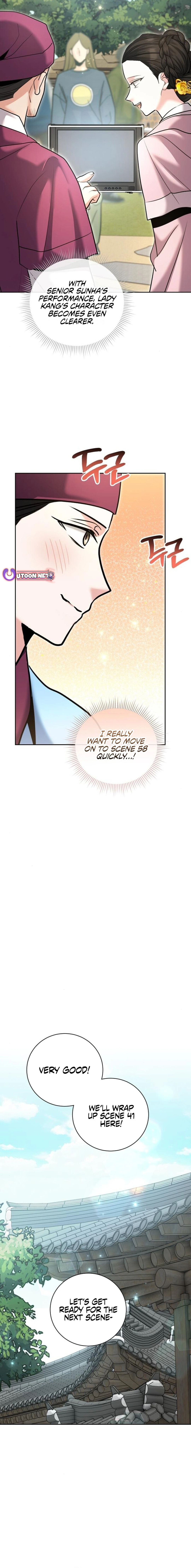 The Genius Actor’s Aura Chapter 71 - page 12