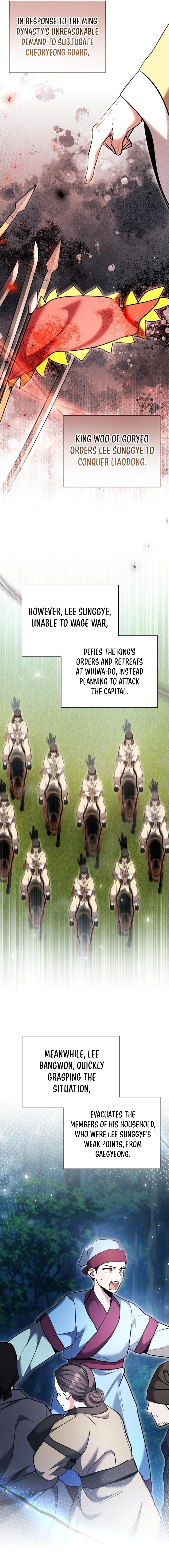 The Genius Actor’s Aura Chapter 71 - page 14