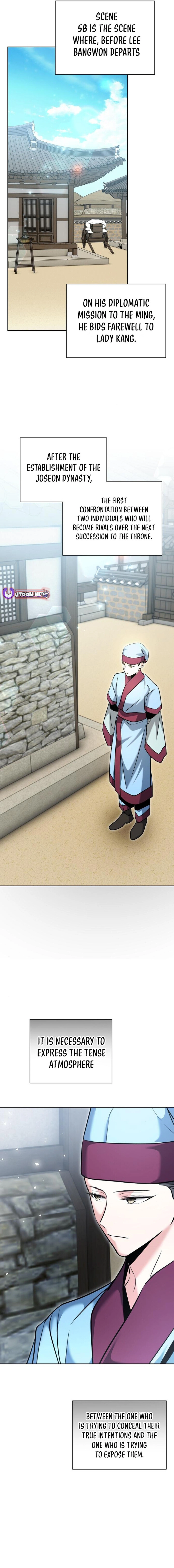 The Genius Actor’s Aura Chapter 71 - page 16