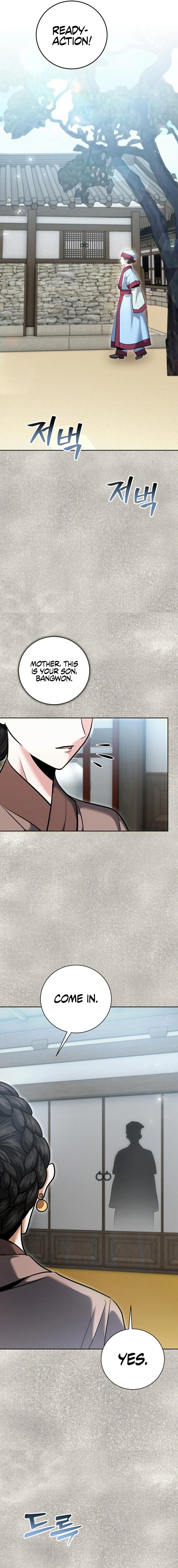 The Genius Actor’s Aura Chapter 71 - page 17