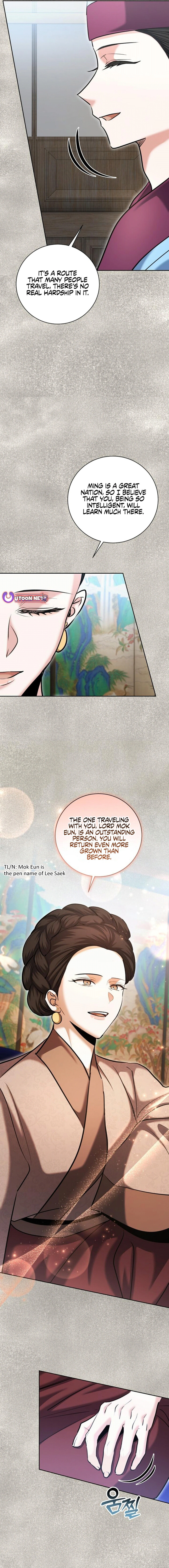 The Genius Actor’s Aura Chapter 71 - page 19