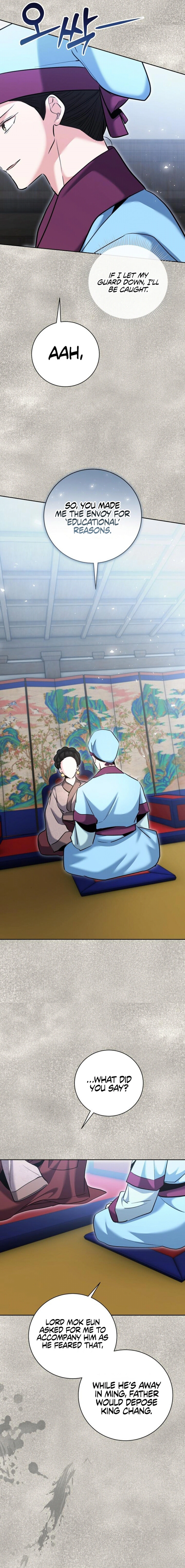 The Genius Actor’s Aura Chapter 71 - page 20