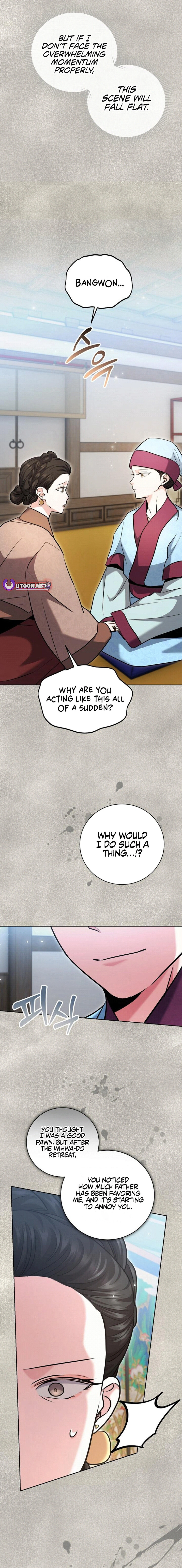 The Genius Actor’s Aura Chapter 71 - page 22