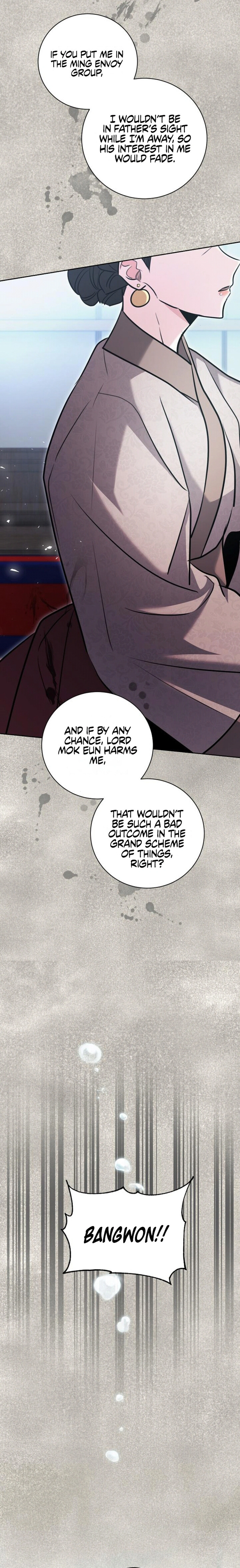 The Genius Actor’s Aura Chapter 71 - page 23