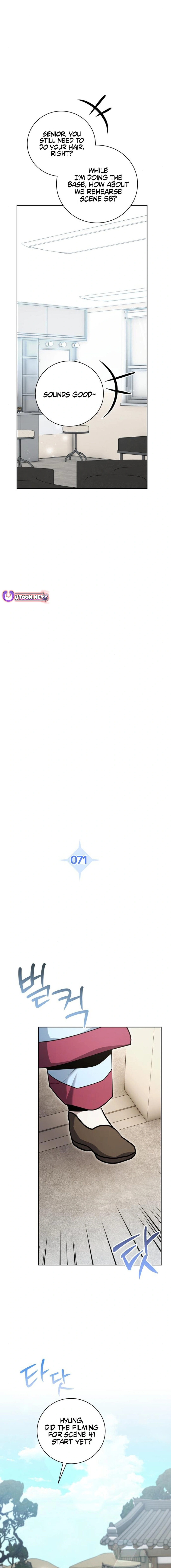 The Genius Actor’s Aura Chapter 71 - page 5