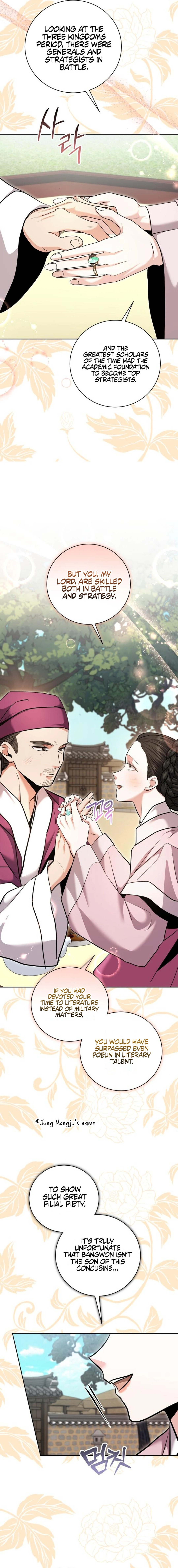 The Genius Actor’s Aura Chapter 71 - page 9