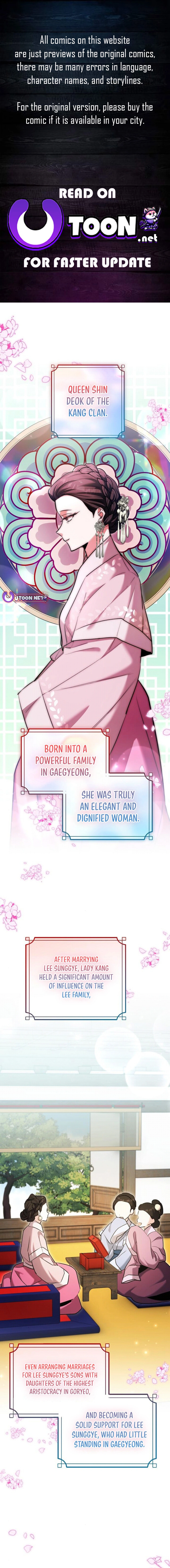 The Genius Actor’s Aura Chapter 72 - page 1