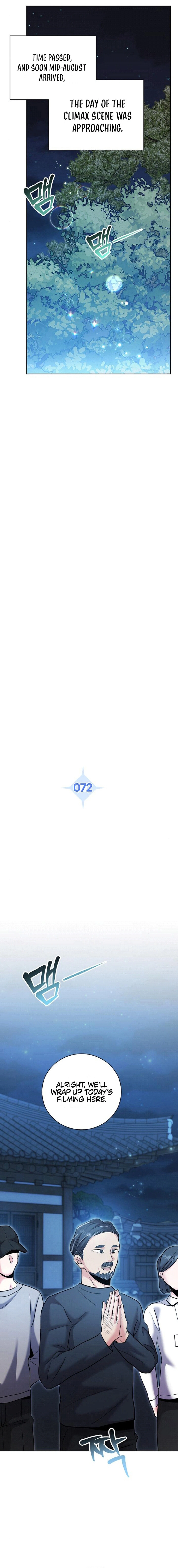 The Genius Actor’s Aura Chapter 72 - page 12