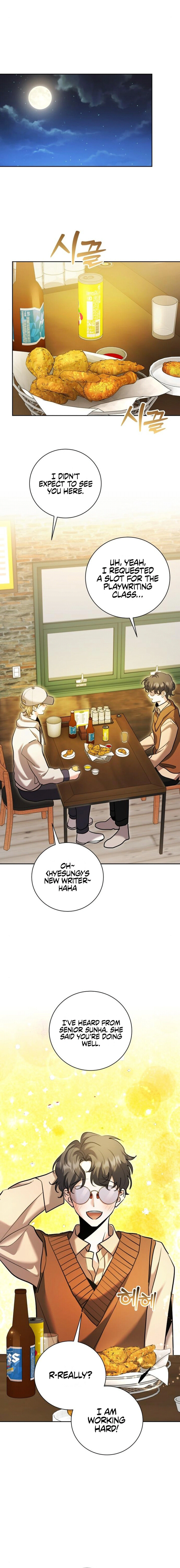 The Genius Actor’s Aura Chapter 72 - page 17