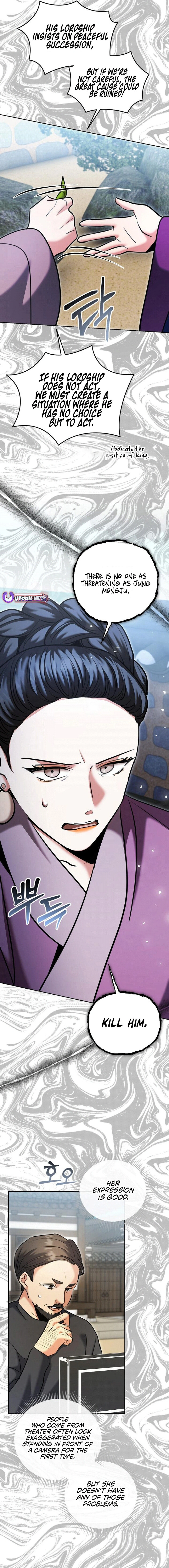 The Genius Actor’s Aura Chapter 72 - page 24