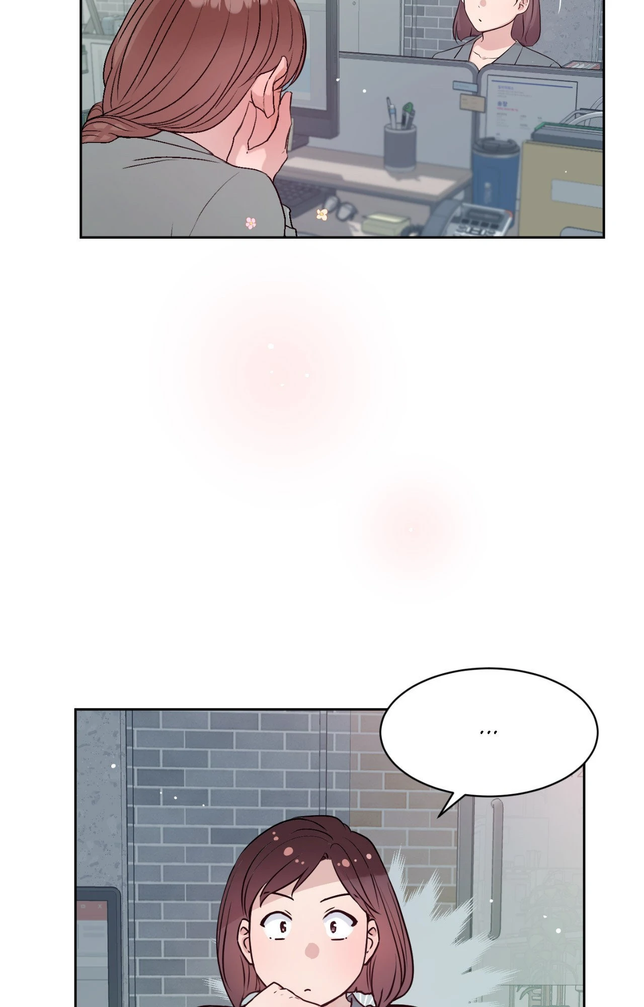 My Fantasies Are Cumming to Life?! Chapter 49 - page 73