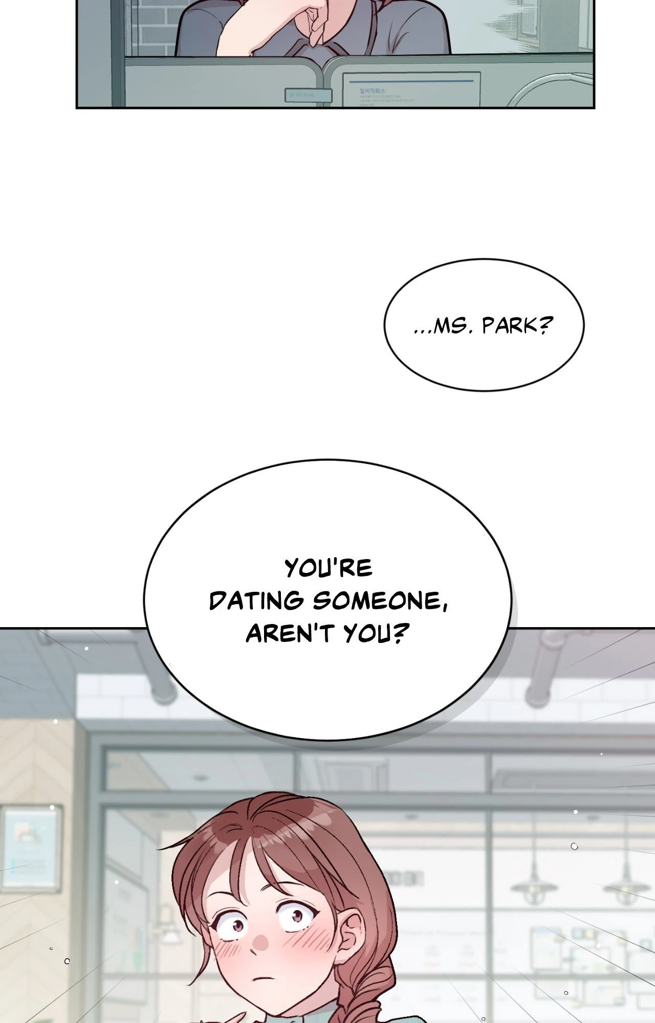 My Fantasies Are Cumming to Life?! Chapter 49 - page 74