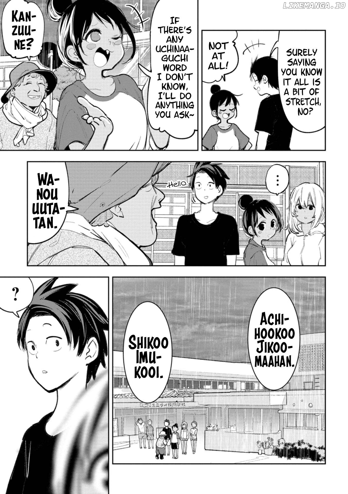 Okinawa de Suki ni Natta Ko ga Hougen Sugite Tsura Sugiru Chapter 27 - page 5