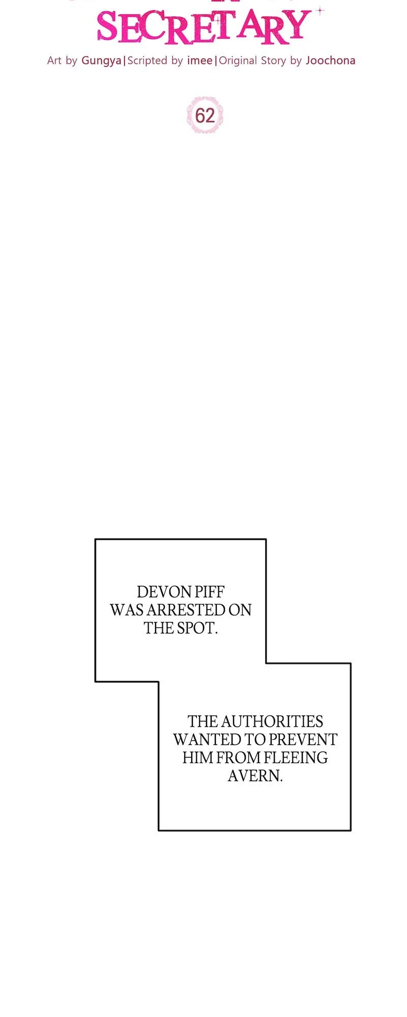 Survival of a Tyrant's Secretary Chapter 62 - page 9