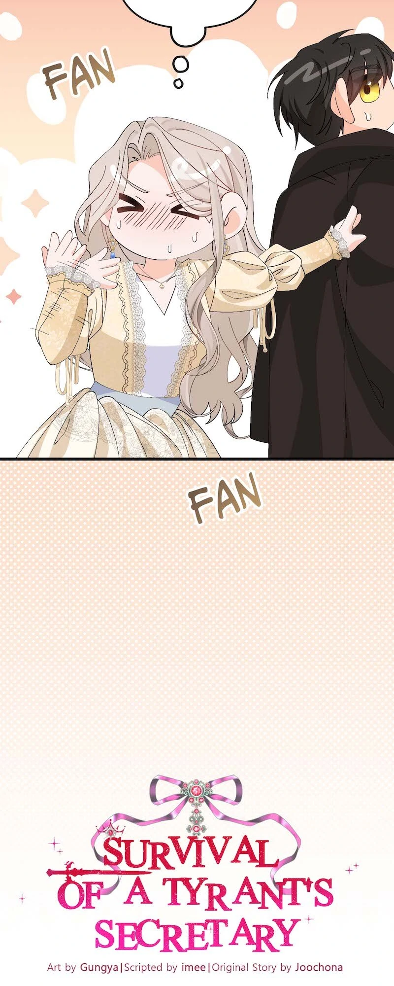 Survival of a Tyrant's Secretary Chapter 63 - page 15