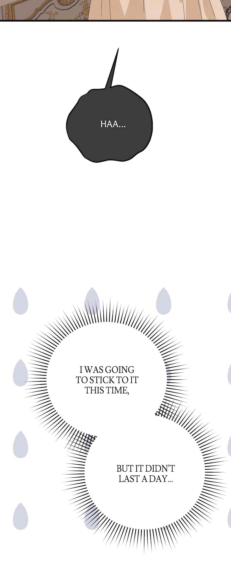 Survival of a Tyrant's Secretary Chapter 63 - page 17