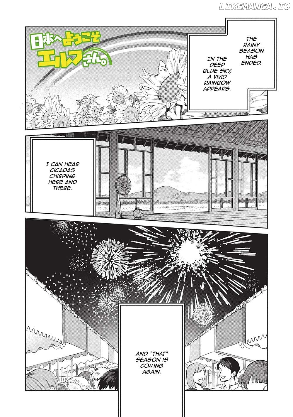 Welcome to Japan, Elf-san Chapter 61 - page 1