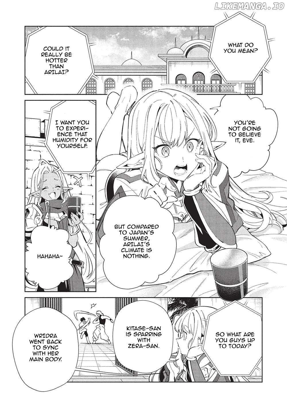 Welcome to Japan, Elf-san Chapter 61 - page 3