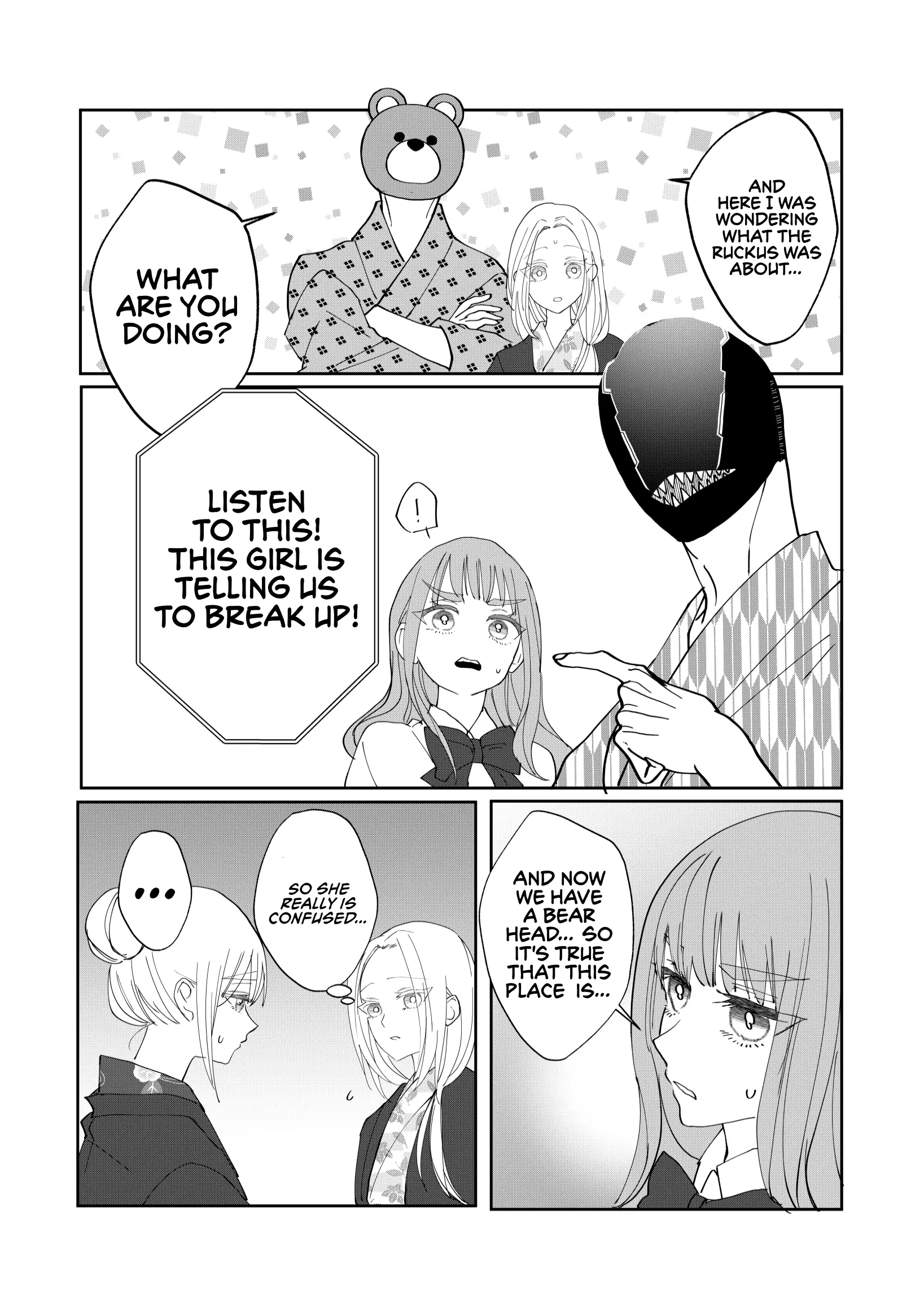 The Aberrant-Headed Guy and the Human Girl Chapter 42 - page 3