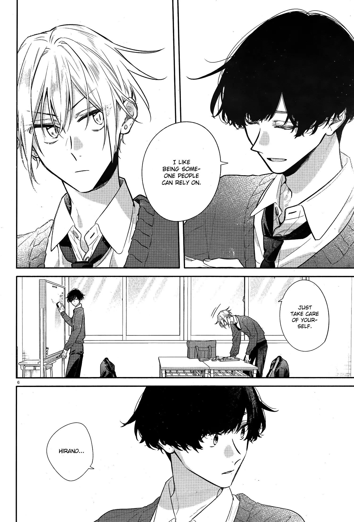 Hirano to Kagiura Chapter 26 - page 7