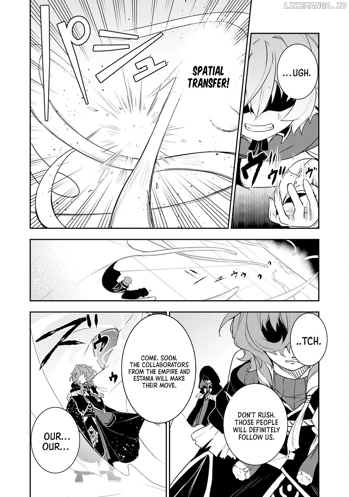 Unluckiness to the Strongest Man Chapter 31 - page 13