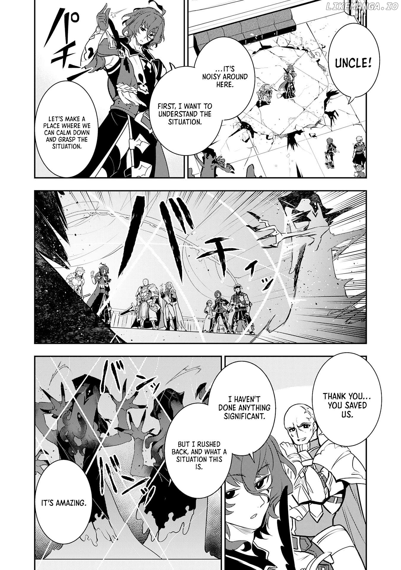 Unluckiness to the Strongest Man Chapter 31 - page 17