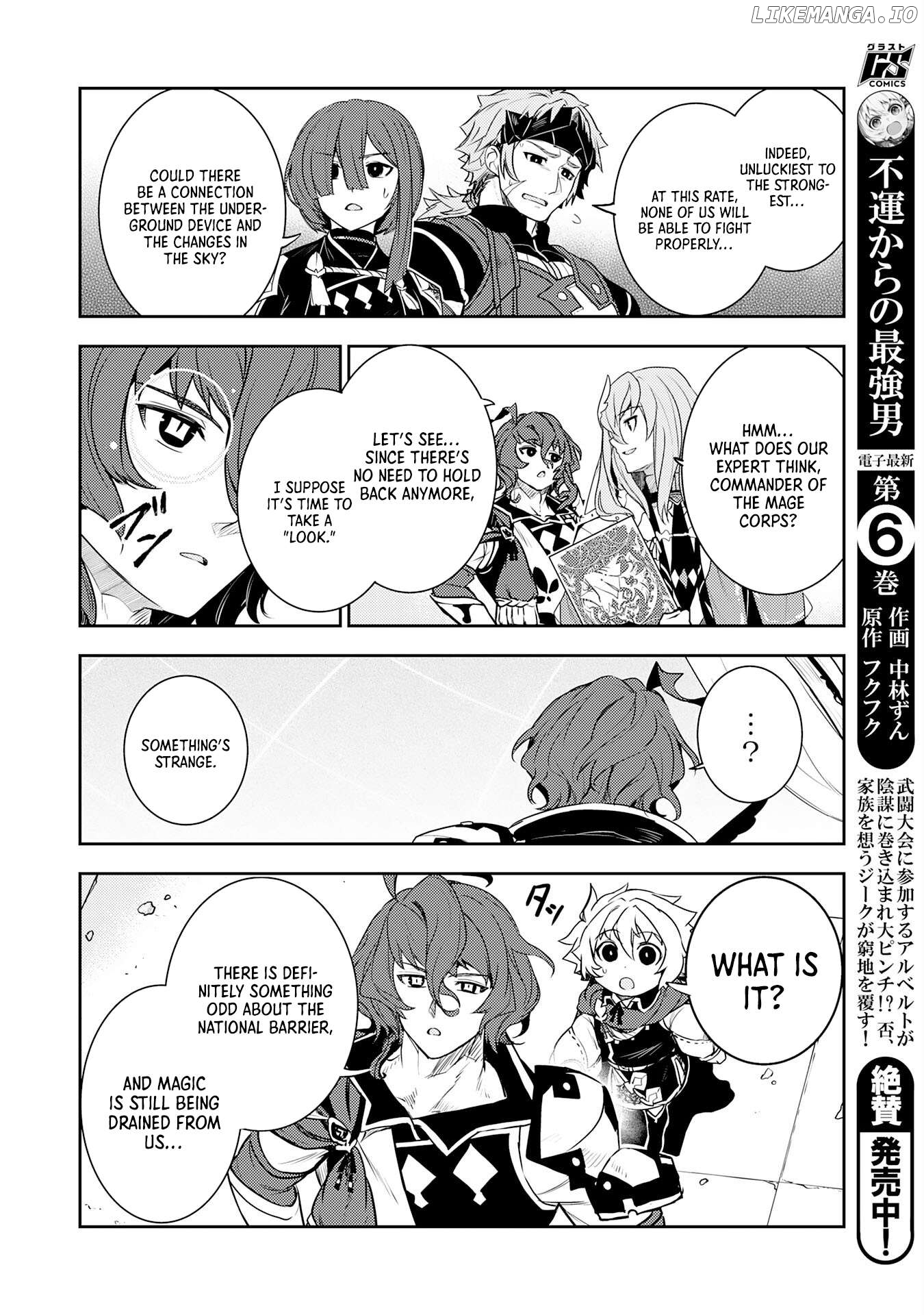 Unluckiness to the Strongest Man Chapter 32 - page 7