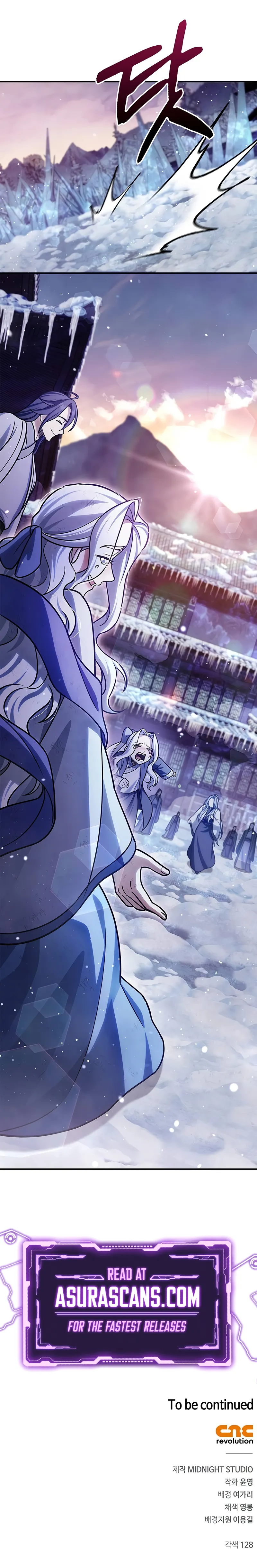 Heavenly Grand Archive’s Young Master Chapter 115 - page 17