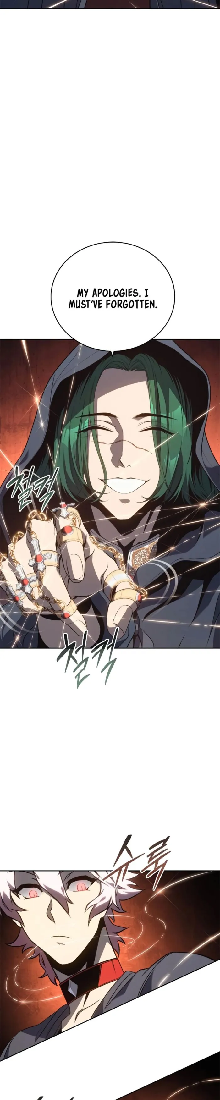 Why I Quit Being the Demon King Chapter 49 - page 17